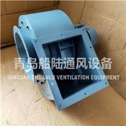 CGDL-50-2 船用高效低乐音离心透风机