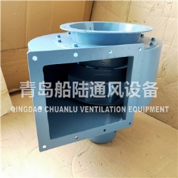 CGDL-55-4 船用高效低乐音离心透风机