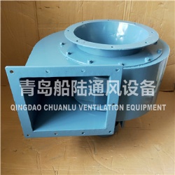 CGDL-60-4 船用高效低乐音离心透风机