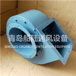 CGDL-70-4 船用高效低乐音离心透风机