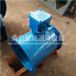 CBZ-30A 船用防爆轴流风机