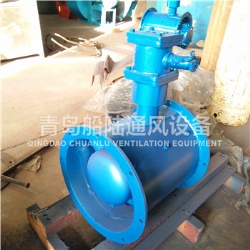 CBZ-35B 船用防爆轴流风机