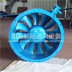 CBZ-70A 船用防爆轴流风机