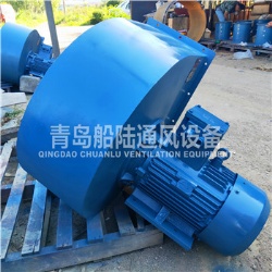 CBL-54 Marine explosion-proof Centrifugal fan