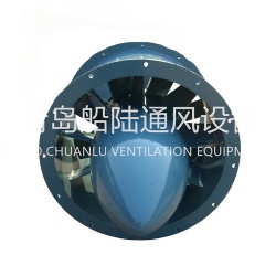 CLZ12-J 船用立式轴流排风机